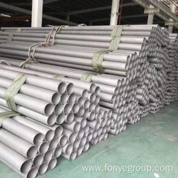 ASTM A790 S32760 SEAMLESS STAINLESS PIPE